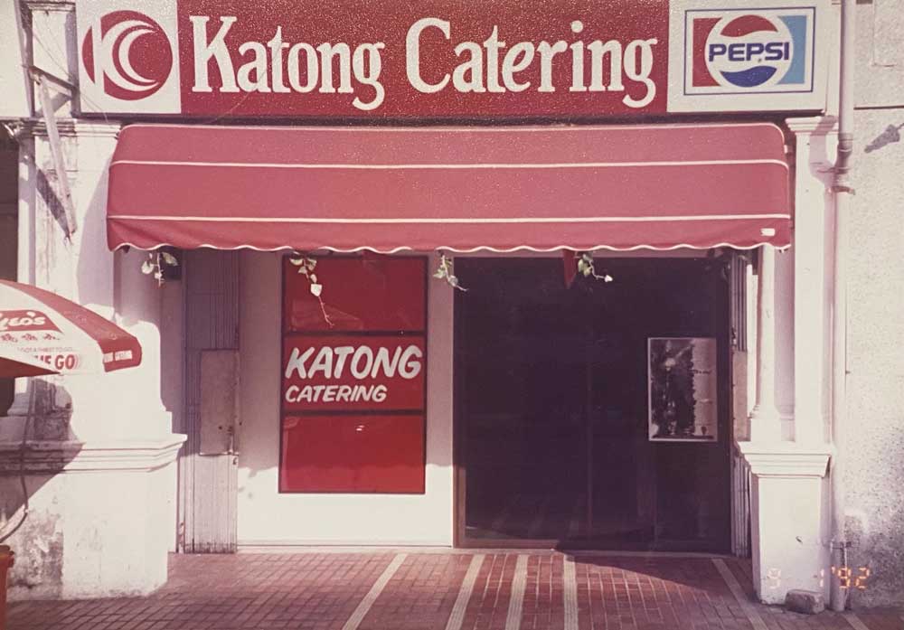 About 
Katong Catering.